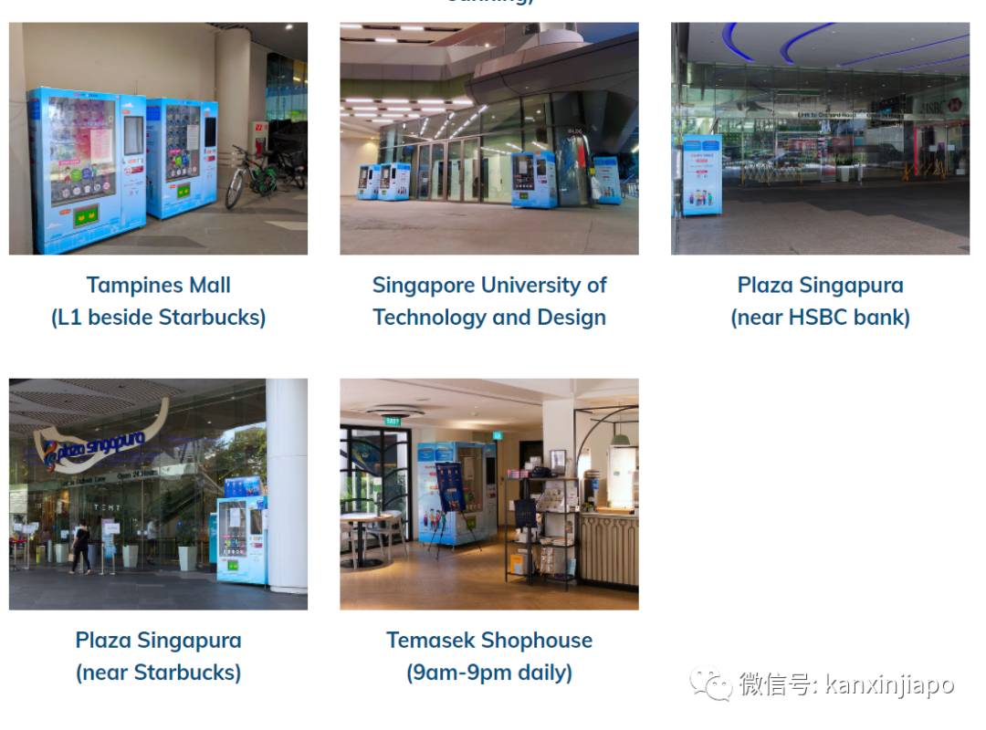 “黑猫”惊现口罩贩卖机内,无法动弹!何晶亲自出面解释