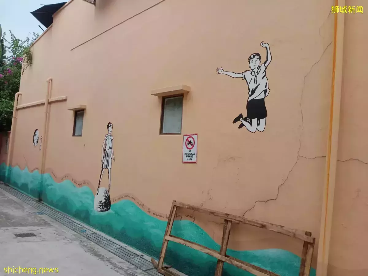 五彩缤纷巨幅壁画 给如切和东海岸路增添姿彩