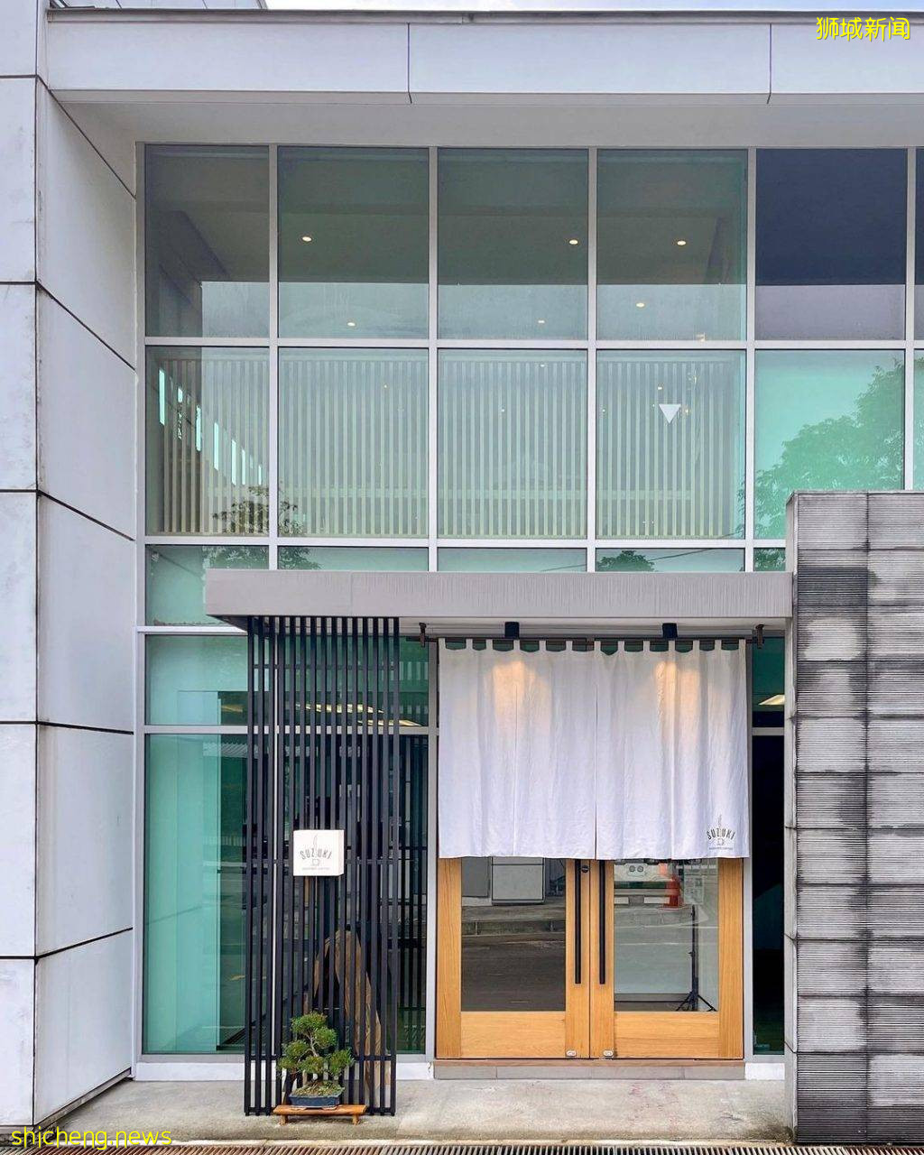 Boon Lay工业区Cafe☕“Suzuki Gourmet Coffee”日式禅意风格、品味一杯好咖啡😍 