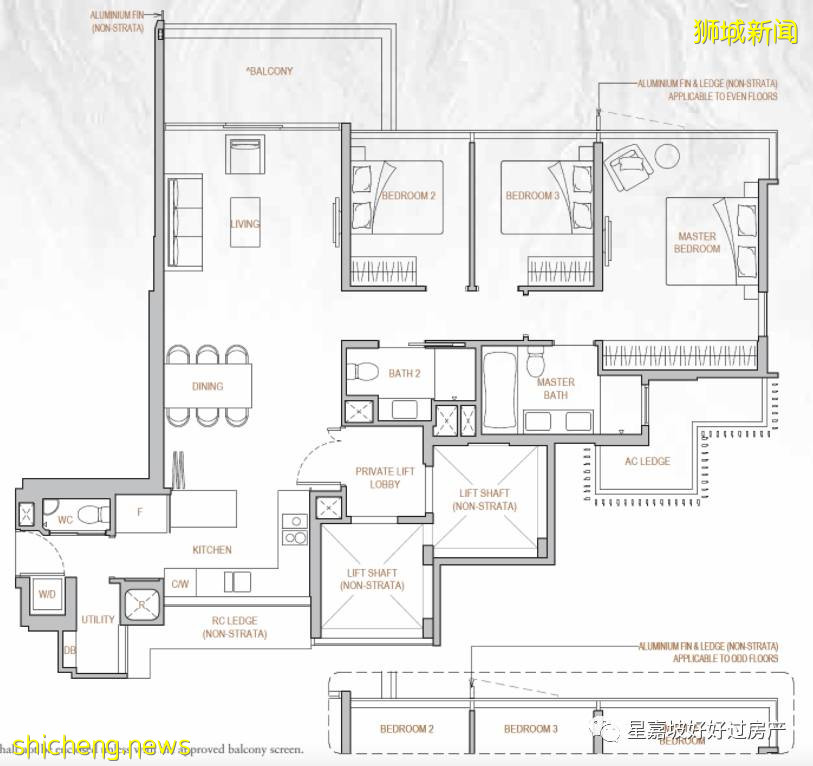 李嘉诚设计的房子,你想住吗