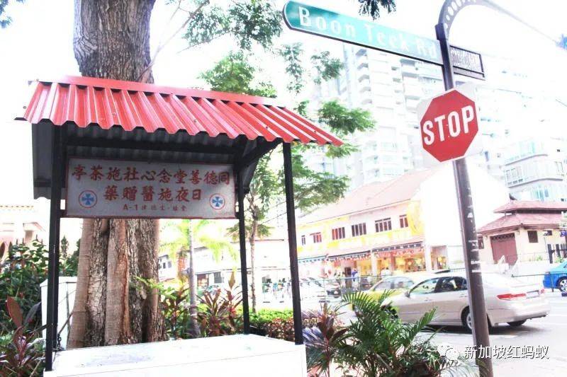 重新发现新加坡:马里士他平凡中的不平凡