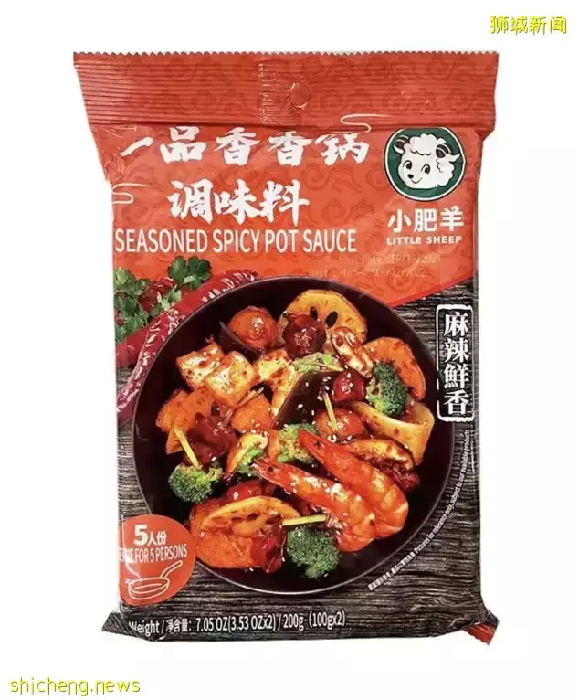 中国网红美食的天堂🤩 进口零食、饮料、火锅底料、麻辣香锅聚集地！你家附近的FairPrice就能买到💥 