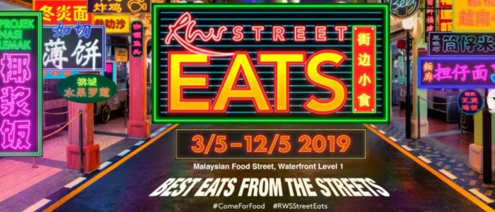 圣淘沙街边小食美食节来啦！东南亚、印度、越南顶级街头美食齐聚一堂咯！