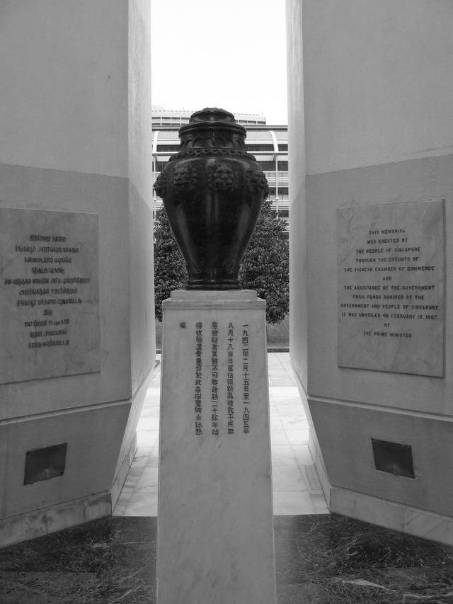 杰克眼中的新加坡 战争的纪念War Memory