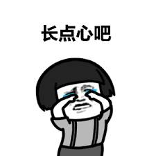 揭秘“新加坡式”詐騙