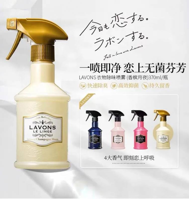 在新加坡也可以送精致聖誕禮物！3折起，全島包郵