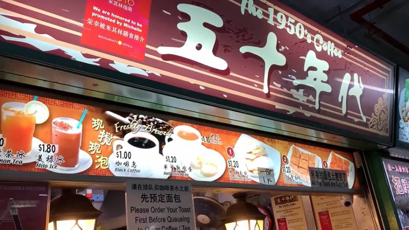 實拍探店！小夥兒在新加坡牛車水壕吃8種神秘美食，竟然