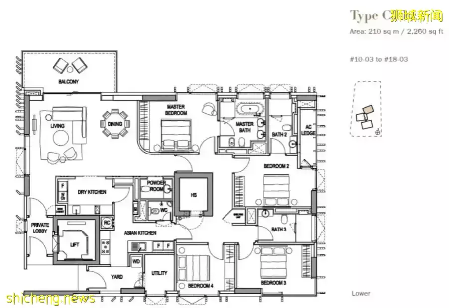 新加坡稀有大平層公寓最全攻略(上)