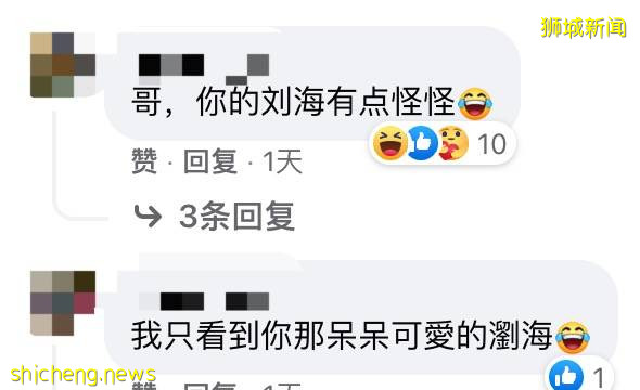 林俊傑和新加坡衛生部長同台：求幫辦演唱會