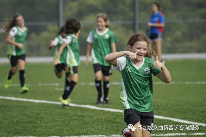 新加坡德國歐洲國際學校 German European School Singapore (GESS)