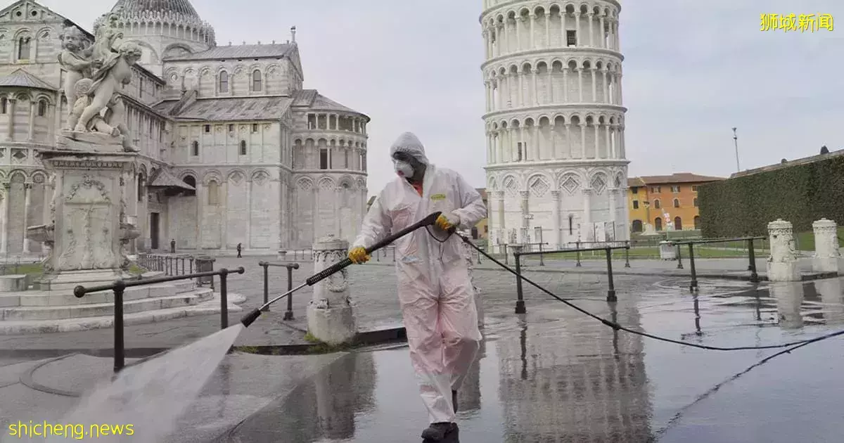 意大利收紧边境防疫措施　禁新加坡、文莱游客入境至明年1月31日