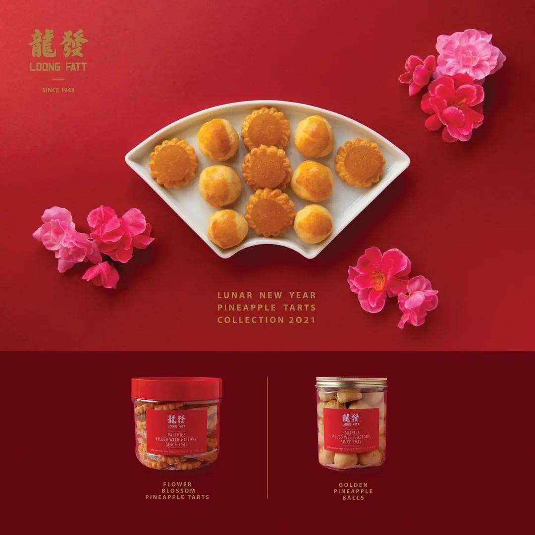 平平無奇Thomson Road,竟然隱藏著這麽多低調的驚人小館