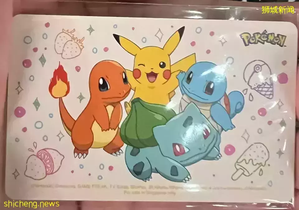 又換新設計了!寶可夢主題的EZ Link卡,皮卡丘+小火龍+傑尼龜+妙蛙種子齊登場🥳