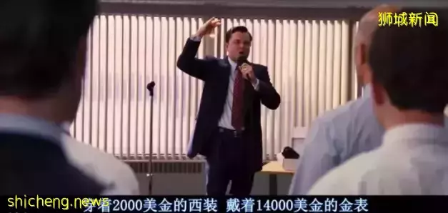 新加坡警方逮捕35人！用骗来的钱买豪宅名表豪车