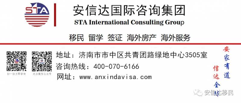 众多新加坡移民方法里，哪一种最靠谱呢