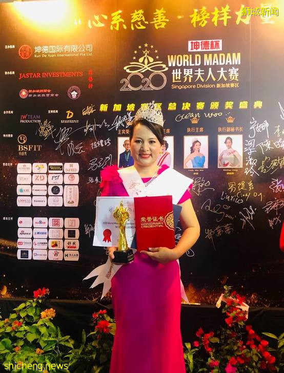 勵志,被央視頻頻采訪!從新加坡華文老師到亞洲傑出女性,這位中國媽媽的蛻變