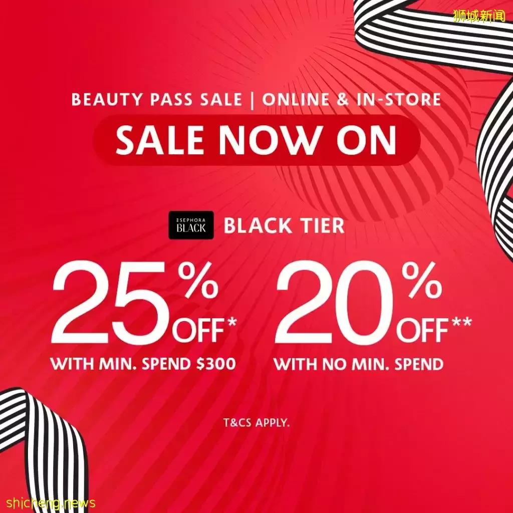Sephora四月份超級優惠💥 Lancôme、Estee Lauder、SK II等大牌美妝高達25%折扣！超低價格帶走限量版套裝🤩