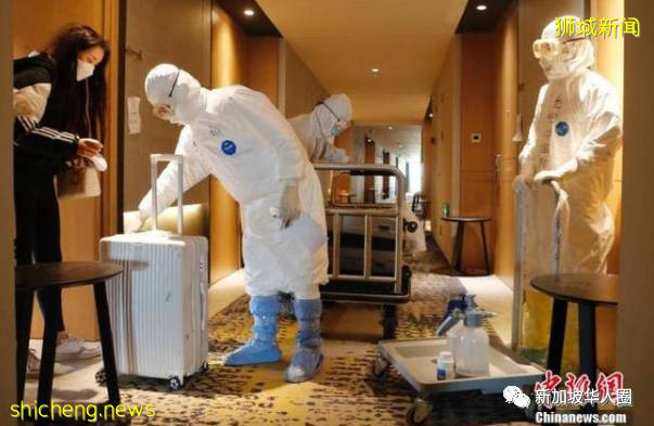 辞职回国,新加坡雇主要承担回国隔离费吗?人力部官员回复