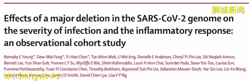 世界多國發現新冠變異陷恐慌!新加坡發表一份研究成果,引發全球矚目