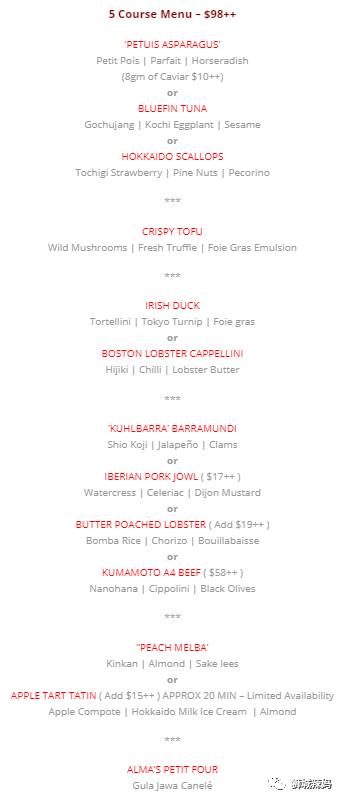 親自打卡!我在烏節路挖到一家超有feel的米其林餐廳