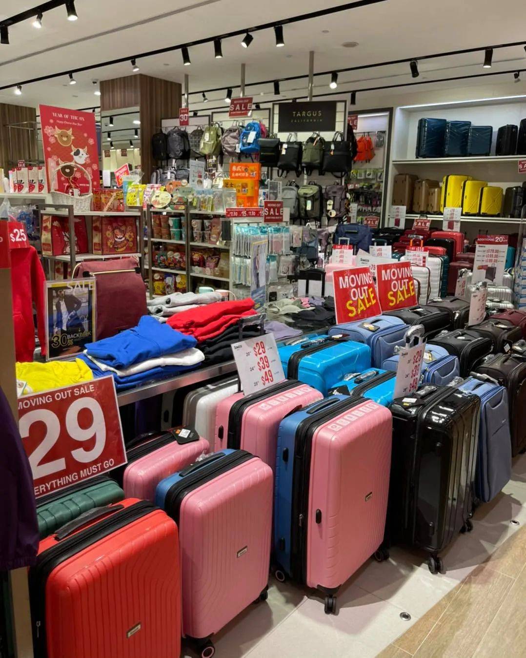 宜家乐高开售、麦当劳送Pokémon玩具!豪华邮轮阳台房$99/晚