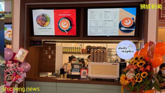 新加坡東北部遛娃新地點!榜鵝全新北岸廣場開業,吃喝玩樂一站式全包