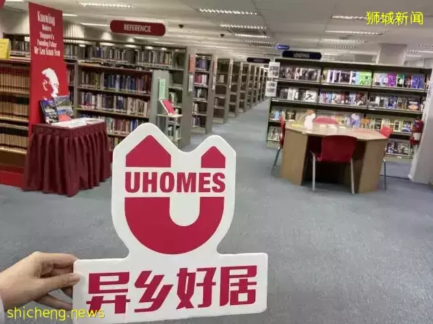 为什么选择去新加坡留学？这里有你的答案嘛