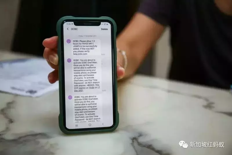 釣魚簡訊詐騙越變越厲害 中圈套的華僑銀行客戶稱難辨真假