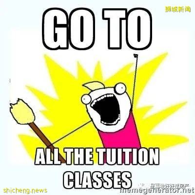 中國嚴打補習俞敏洪痛哭?新加坡補習哪家強